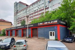 Автосервис Механика, с рейтингом 5 - находится по адресу Киров, улица Чапаева, 5/1 