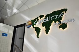 Туристическое агентство CORAL travel, с рейтингом 4.5 - находится по адресу Екатеринбург, Московская улица, 77 