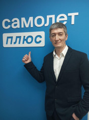 Риелтор Станислав Чагай