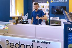 Центр по ремонту смартфонов, планшетов, ноутбуков Сервис Pedant.ru, с рейтингом 4.8 - находится по адресу Республика Татарстан, Казань, Даурская улица, 27 