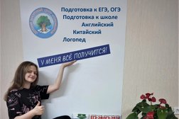 Детский досуговый центр Лукоморье, с рейтингом 4.7 - находится по адресу Республика Коми, Сыктывкар, улица Мира, 6 