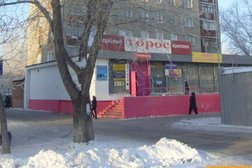 Торговый центр Торос, с рейтингом 4.7 - находится по адресу Омск, Нефтезаводская улица, 31Б 
