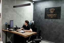 Стоматологическая клиника Гарант, с рейтингом 4.9 - находится по адресу Красноярск, улица 78-й Добровольческой Бригады, 14А 