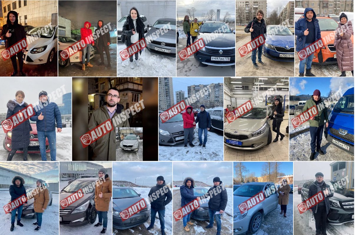 Технический центр авто Адмирал