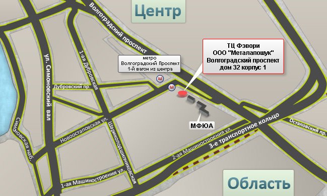 Москва Волгоградский Проспект Дом 42 Корпус 9