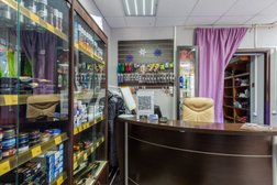 Дом быта Наш мастер, с рейтингом 4.9 - находится по адресу Московская область, Химки, улица Калинина, 7 