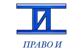 Юридическая группа Ярковой и партнеры, с рейтингом 3 - находится по адресу Тула, улица Льва Толстого, 114а 