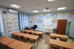 Автошкола УП Фаворит, с рейтингом 4.2 - находится по адресу Республика Башкортостан, Уфа, бульвар Тухвата Янаби, 22 