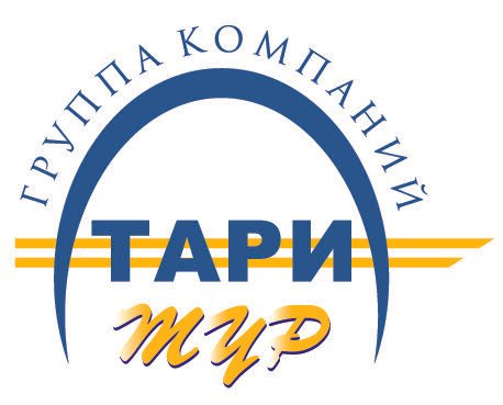 Загадочные