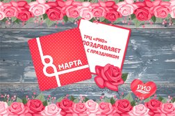 Торгово-развлекательный центр Рио, с рейтингом 2.8 - находится по адресу Нижний Новгород, Московское шоссе, 12 