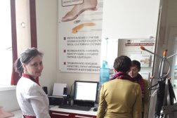 Ортопедический салон Ортомед, с рейтингом 4.6 - находится по адресу Владивосток, Русская улица, 64 