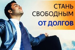 Региональный центр сопровождения банкротств, с рейтингом 5 - находится по адресу Тамбов, Пролетарская улица, 172 