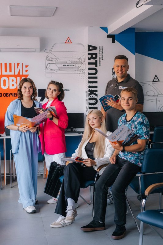 Автошкола Реал в Домодедово: отзывы, цены, контакты на Zoon