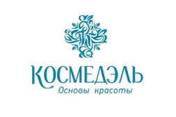 Магазин оригинальной аптечной косметики Космедэль, с рейтингом 4 - находится по адресу Ярославль, улица Некрасова, 41 ст5 
