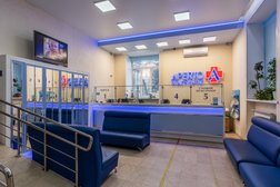 Лечебно-диагностический центр Клиника Аперто, с рейтингом 4.9 - находится по адресу Новосибирск, улица Фрунзе, 9 