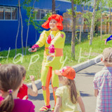 фотография Happy Holiday