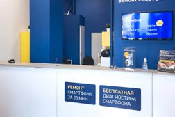 Центр по ремонту смартфонов, планшетов, ноутбуков Сервис Pedant.ru, с рейтингом 4.7 - находится по адресу Санкт-Петербург, улица Фёдора Абрамова, 8 