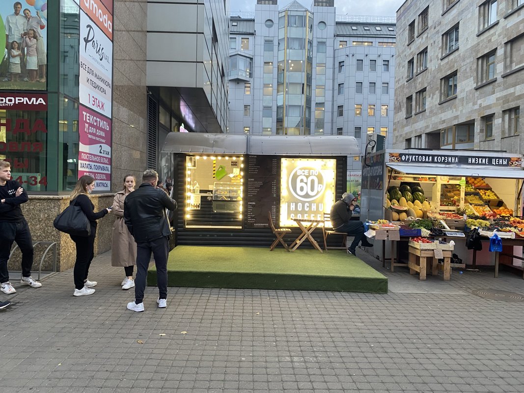 фотография Кофейни Hochu coffee на метро Лиговский проспект