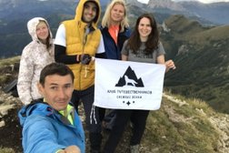 Турклуб «Снежные Волки», с рейтингом 5 - находится по адресу Москва, Пресненская набережная, 8с1 