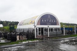 Мастерская камня Антика, с рейтингом 4.8 - находится по адресу Барнаул, Власихинская улица, 57н 