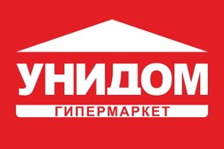 Гипермаркет товаров для дома и отдыха Унидом, с рейтингом 2.7 - находится по адресу Ростовская область, Батайск, улица Максима Горького, 283а 