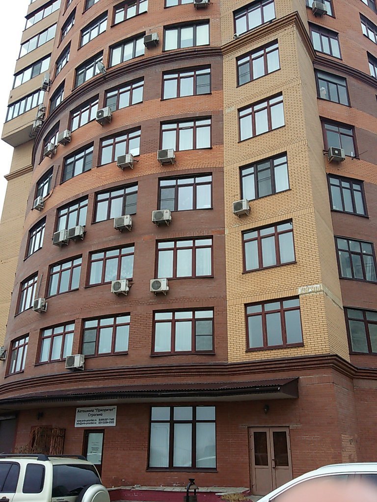 Автошкола Приоритет Строгино в Строгино в Москве: отзывы, цены ...