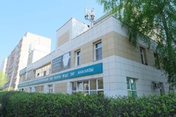 Медицинский центр Тонус, с рейтингом 3.6 - находится по адресу Нижний Новгород, Ижорская улица, 50к2 