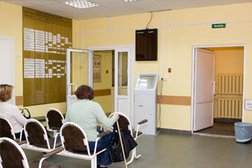 Больница №67 отделение травматологии и ортопедии №1, с рейтингом 3 - находится по адресу Москва, улица Саляма Адиля, 7, стр. 4 