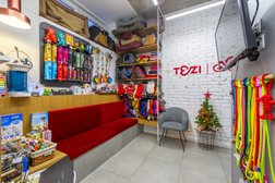 Груминг-салон TEZI Grooming, с рейтингом 4.3 - находится по адресу Москва, улица Серпуховский Вал, 20 