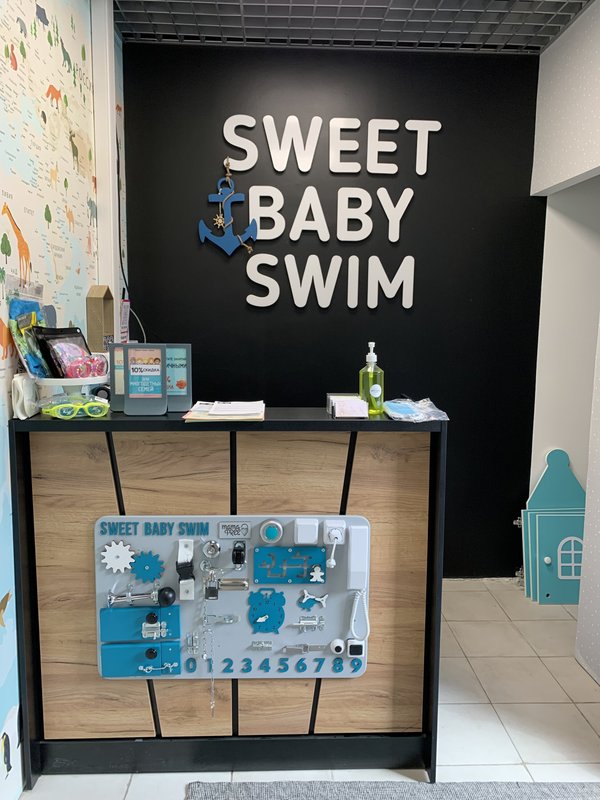 фотография Центра грудничкового и семейного плавания Sweet Baby Swim в ЖК "Эталон-Сити"