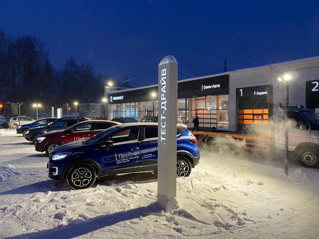 Овен-Авто - официальный дилер Renault, автосервис, автотехцентр, Гаражная ул., 1