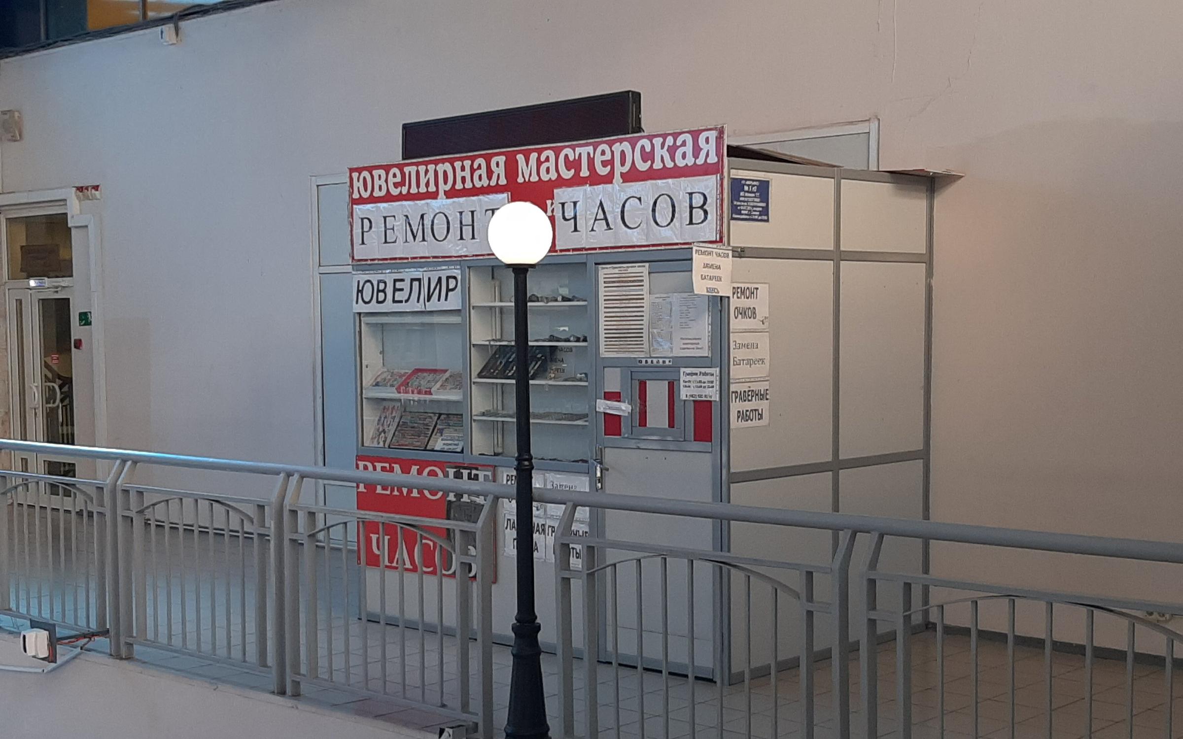 Новочеркасский бульвар 57 карта