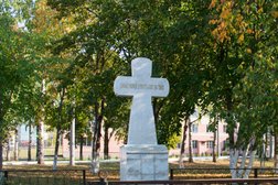 Самарский клинический центр профилактики и борьбы со СПИД, с рейтингом 2.5 - находится по адресу Самара, улица Льва Толстого, 142 