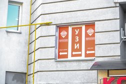 Самарская школа ультразвука, с рейтингом 4 - находится по адресу Самара, Никитинская улица, 10 