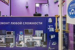 Сервисный центр ПАВИЛЬОН 40, с рейтингом 3.3 - находится по адресу Москва, Таганская улица, 2 