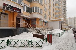 Салон красоты Alex, с рейтингом 4.4 - находится по адресу Мытищи, Юбилейная, 24а 