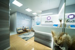 Стоматологическая клиника LiClinic, с рейтингом 4.6 - находится по адресу Хабаровск, улица Тургенева, 46 