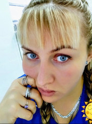 Ветеринар Екатерина Константиновна Еременко