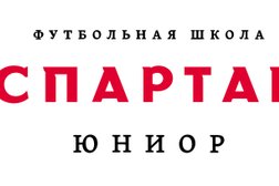 Футбольное поле Спартак, с рейтингом 4.6 - находится по адресу Республика Башкортостан, Стерлитамак, улица Кочетова, 26Б 