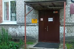 Центр восстановительного лечения Детская психиатрия им. С.С. Мнухина, Психоневрологический диспансер №3, с рейтингом 2.5 - находится по адресу Санкт-Петербург, улица Новостроек, 24 