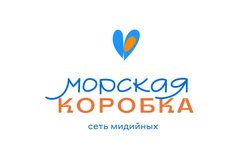 Кафе Морская коробка, с рейтингом 4.8 - находится по адресу Ростов-на-Дону, Пушкинская улица, 173Б 