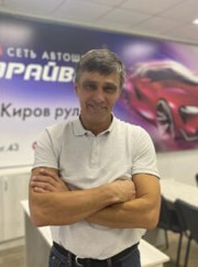 Автоинструктор Сергей Аркадьевич Садырин