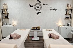 Массажный салон Феникс-С, с рейтингом 4.9 - находится по адресу Московская область, городской округ Пушкинский, Ивантеевка, Первомайская улица, 44 