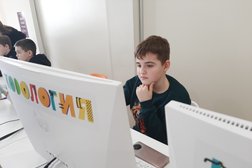 Школа программирования и IT-технологий для детей Кодология, с рейтингом 5 - находится по адресу Краснодар, улица Московская, 152 