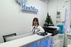 Медицинский центр НикМед, с рейтингом 3.5 - находится по адресу Краснодар, посёлок Берёзовый, улица Профессора Рудакова, 6/2 
