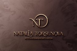 Студия трансформационной косметологии Торсуновой Натальи, с рейтингом 5 - находится по адресу Владивосток, Черёмуховая улица, 9 