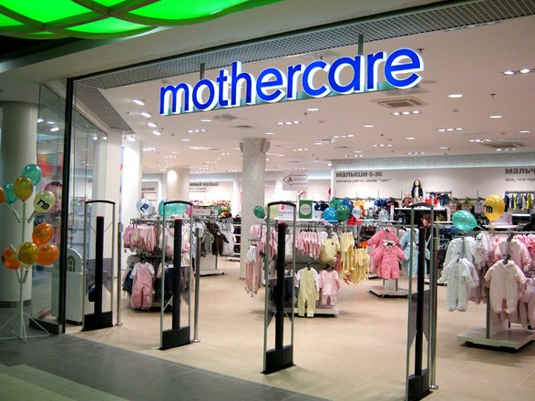 Mothercare Адреса Магазинов