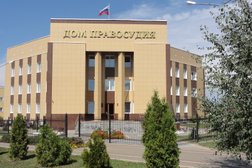 Яковлевский районный суд