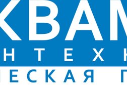 Магазин сантехники и керамогранита Аквамир, с рейтингом 4.6 - находится по адресу Краснодар, Северная улица, 320 