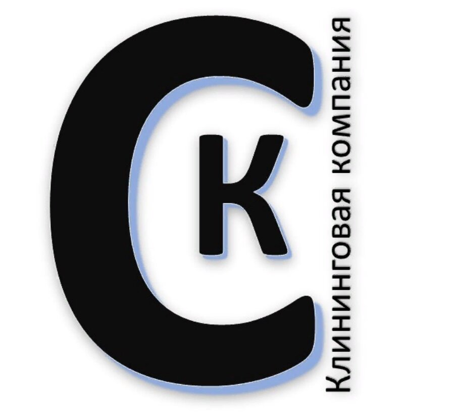 Клининговая компания СК-КЛИНИНГ на метро Рассказовка - отзывы, фото ...